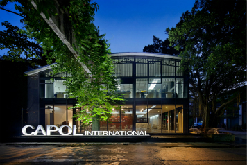  清华大学深圳研究生院创新基地建设工程（二期）